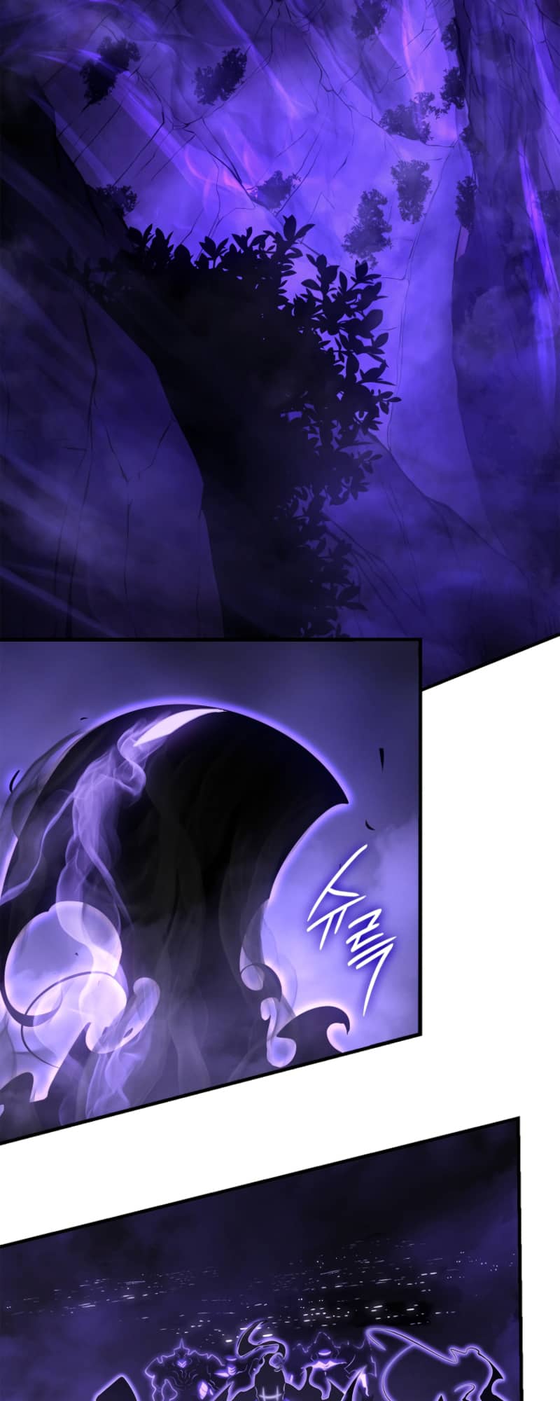 Solo Leveling, Chapter 184 image 16